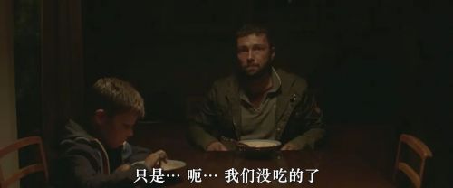 末日重始