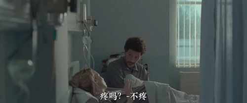 末日重始