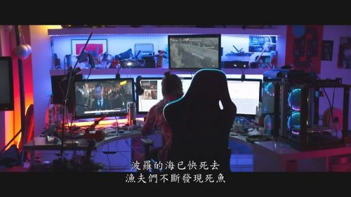 丧湿