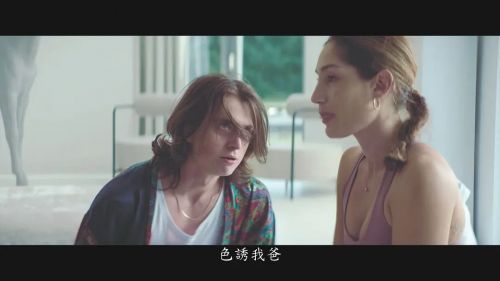丧湿