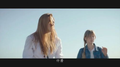 丧湿