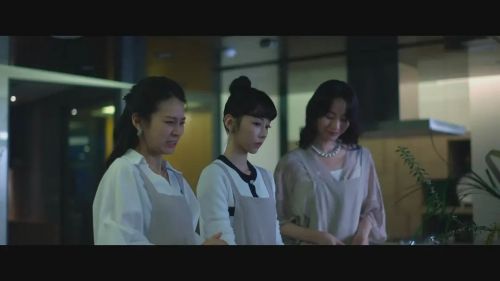 恶女 惡女