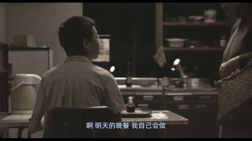 东尼泷谷