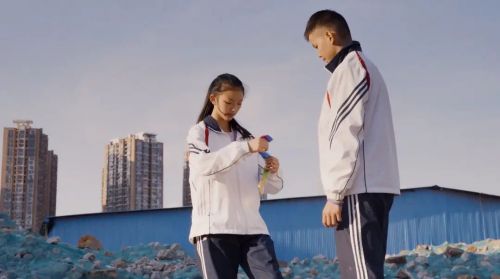 小半截
