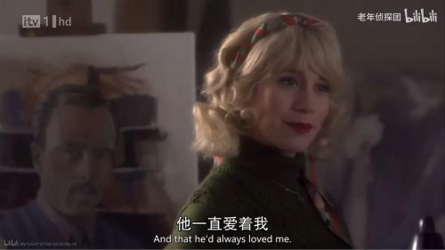 蓝色天竺葵