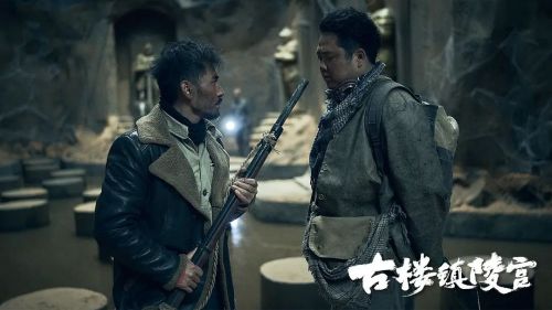 古楼镇陵宫