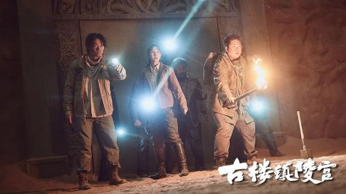 古楼镇陵宫