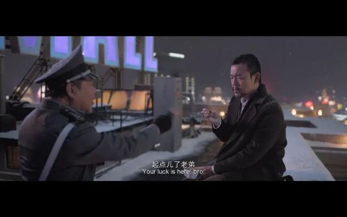 来都来了