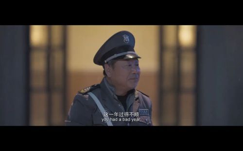 来都来了