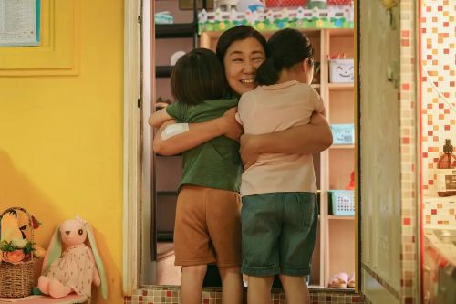 市民德熙