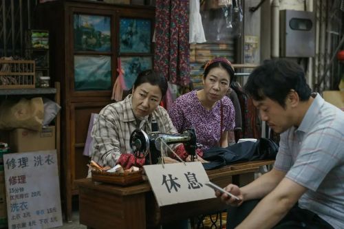 市民德熙