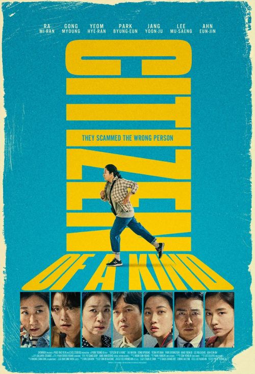 市民德熙