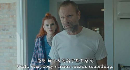 黑暗斗士