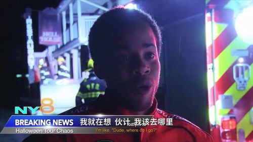 地狱屋