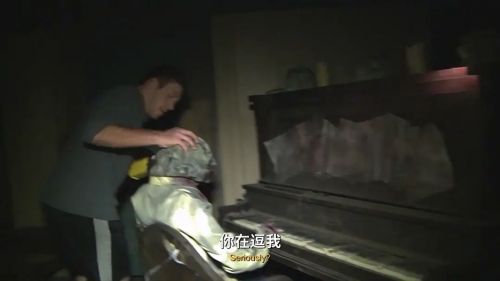 地狱屋