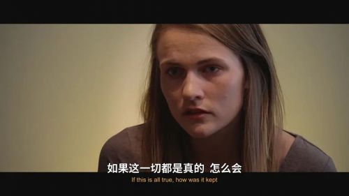 地狱屋