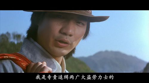 地狱无门