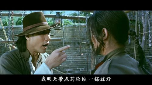 地狱无门