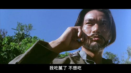 地狱无门