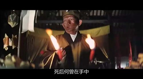 地狱无门