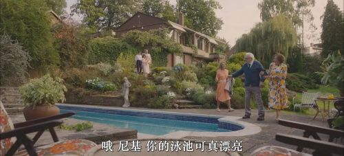 一生