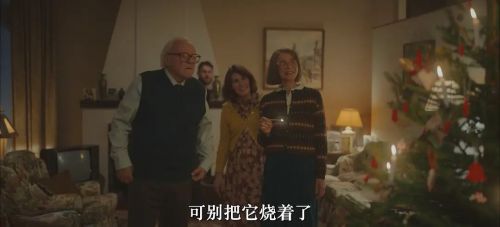 一生