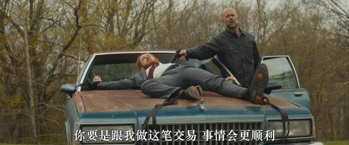 红右手