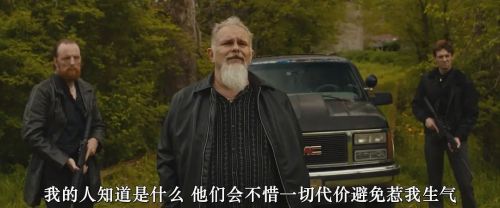 红右手