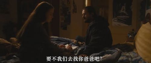 红右手