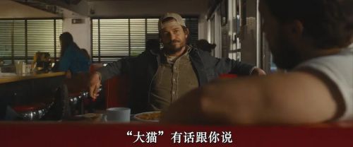 红右手