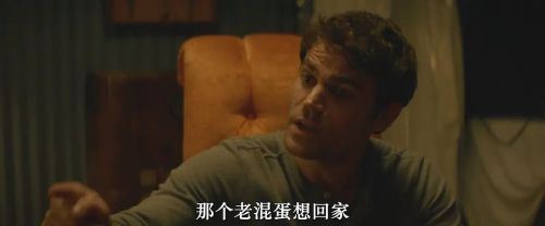 邪恶历史