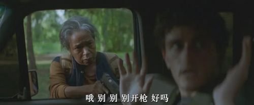 邪恶历史