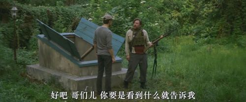 邪恶历史