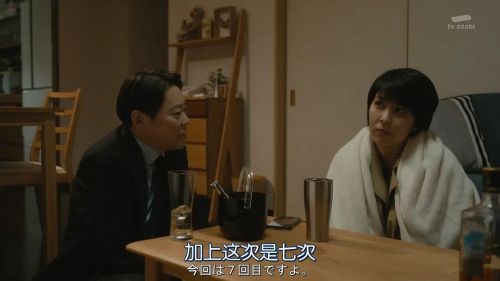 开关