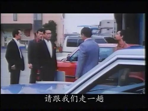 冲出牢笼