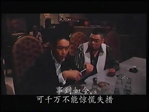 冲出牢笼