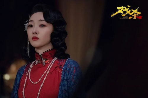 戏杀