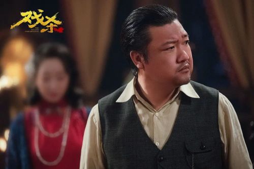 戏杀