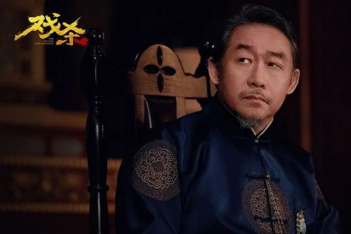戏杀
