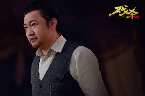 戏杀