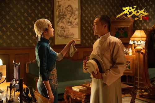 戏杀
