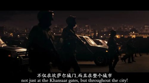 萨拉尔