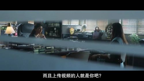 消失的女教师