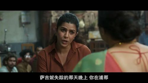 消失的女教师