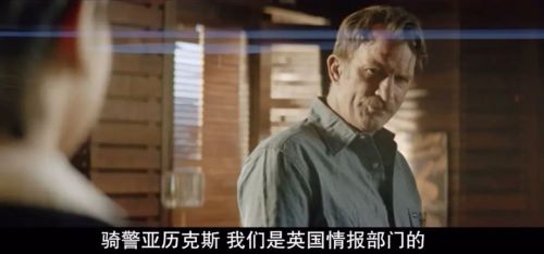 骑警