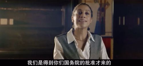 骑警