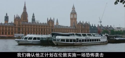 骑警