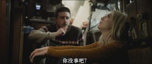 耳虫