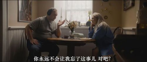 耳虫