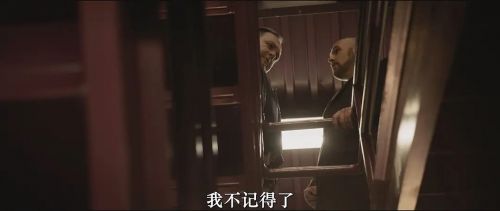 耳虫